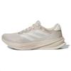 Supernova Rise 'Wonder Beige Orbit Grey Zero Metalic' Men's JI2864