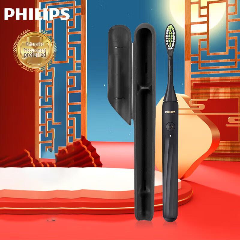 

Philips ONE Series Rechargeable Electric Toothbrush