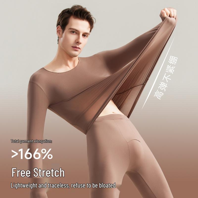 Herren Ultradünnes Warmes Unterwäsche-Set mit Hyaluronsäure Basisschicht für Herbst/Winter