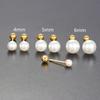 Fashion Simple Sweet Pearl Spiral Beads Small Stud Earrings for Women Korean 3/4/5/6/7mm Party Piercing Jewelry