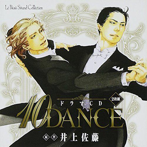 

[USED] (CD) Le Beau Sound Collection DramaCD (10DANCE)/(Anime CD)