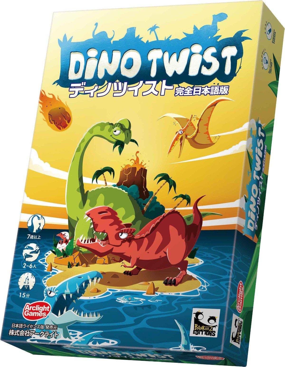 

Arclight Dino Twist Complete Японская версия 15 для детей 7 лет и настольная игра (2-6 игроков, минут, до)