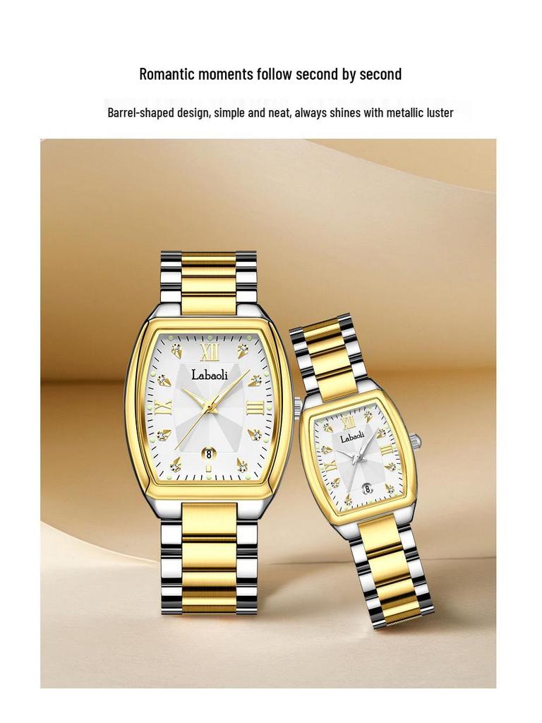La Baoli Couples Stainless Steel Quartz Wristwatch LA531 - Waterproof and Trending Design