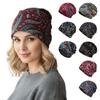 Multifunctional Turban Hats Plaid Print Casual Hedging Cap  Autumn and Winter