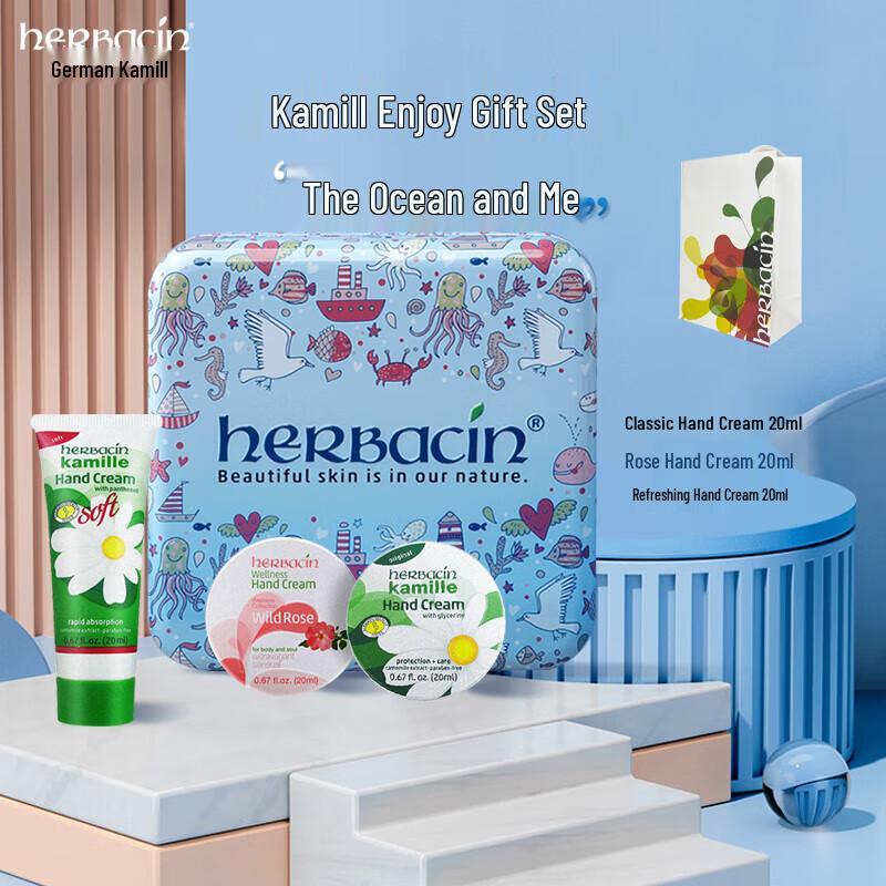 Herbacin Little Chamomile Hand Cream Gift Set