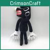 Siren Head Series Black Dog Plush Toy Crooked Neck Horror Stuffed Doll 30cm/11.8inch Height