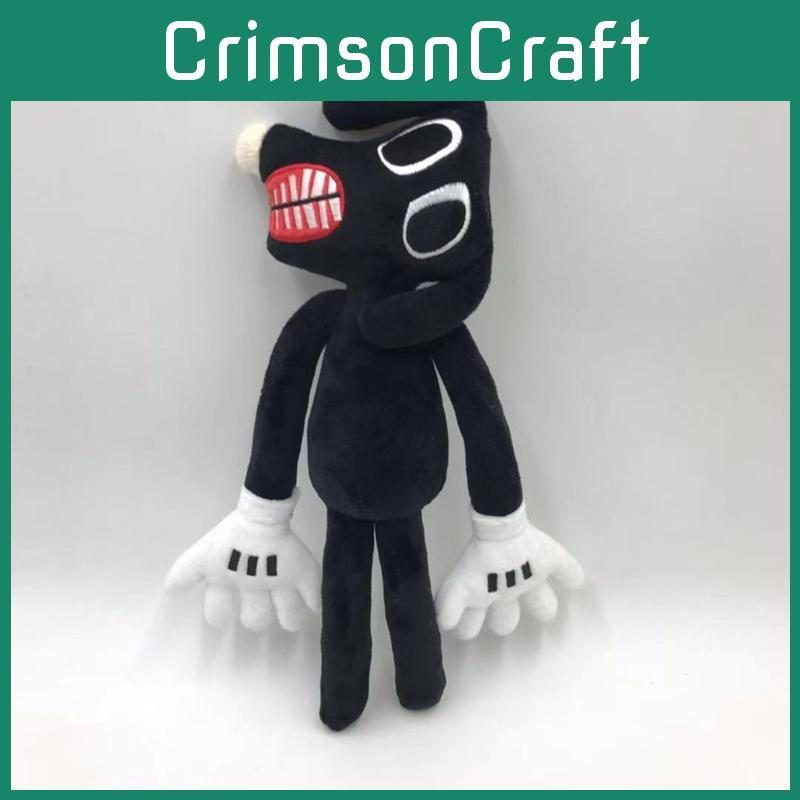 Siren Head Series Black Dog Plush Toy Crooked Neck Horror Stuffed Doll 30cm/11.8inch Height