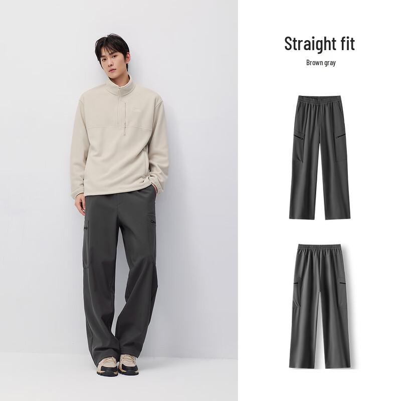 Semir Men's Winter Water-Repellent Cargo Pants