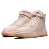 New Nike Air Force 1 Utility 2.0 Fossil Stone Women's DC3584-200