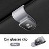 New Car Sun Visor Glasses Clip Sunglasses Card Holder For BMW G30 G20 M3 M5 E91 E92 E93 E36 E70 X3 X4 X5 X1 E39 F30 Accessories