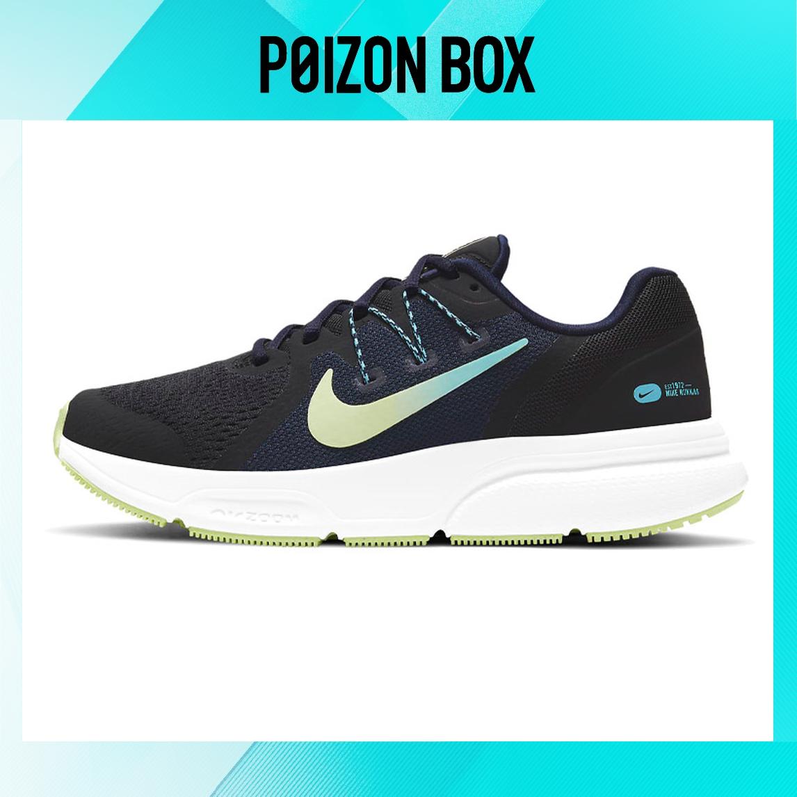 

кроссовки Nike Zoom Span 3 Running shoes Women CQ9267-013