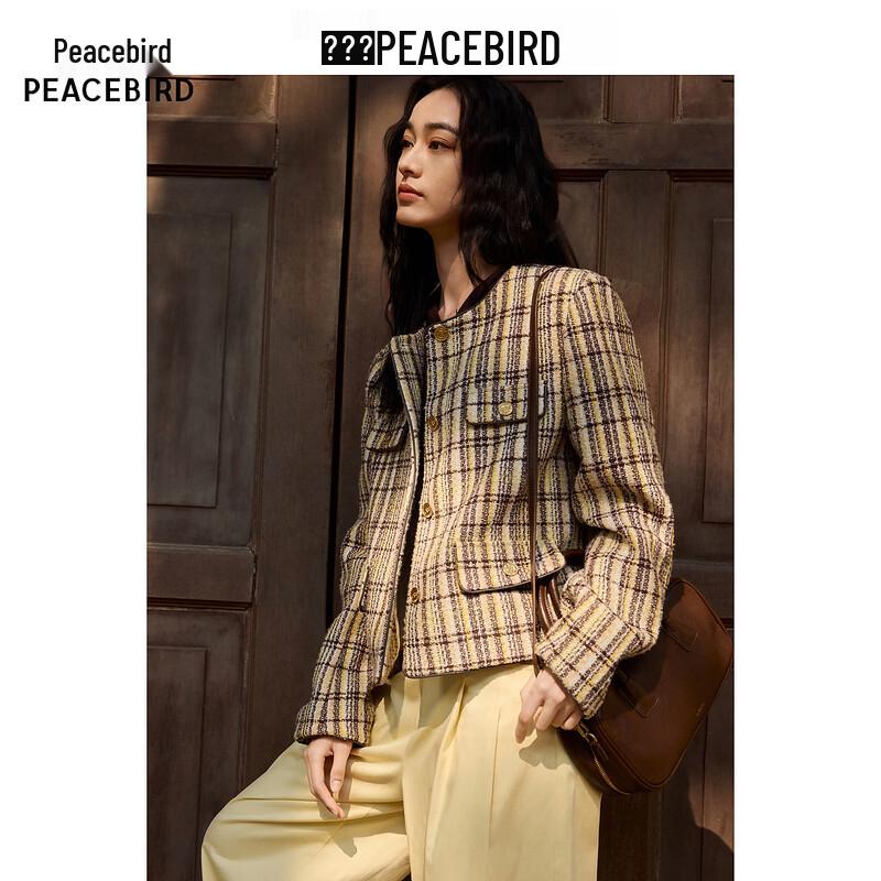 Peacebird A1BBF1102 Crewneck Long Sleeve Top M бежевый