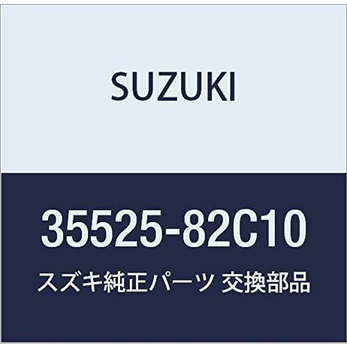 

SUZUKI Genuine Parts Bracket Front Fog Jimny Part Number 35525-82C10