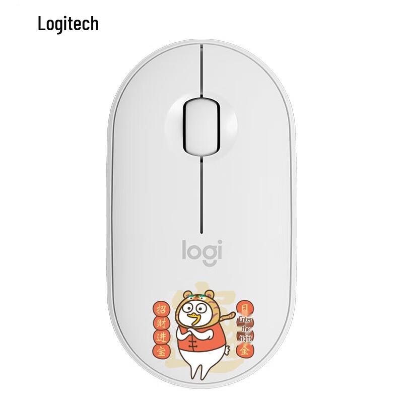 

Logitech Pebble Little Liu Duck Edition Wireless Bluetooth Mouse