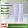 Filtre și compresoare – Filtre industriale de apă