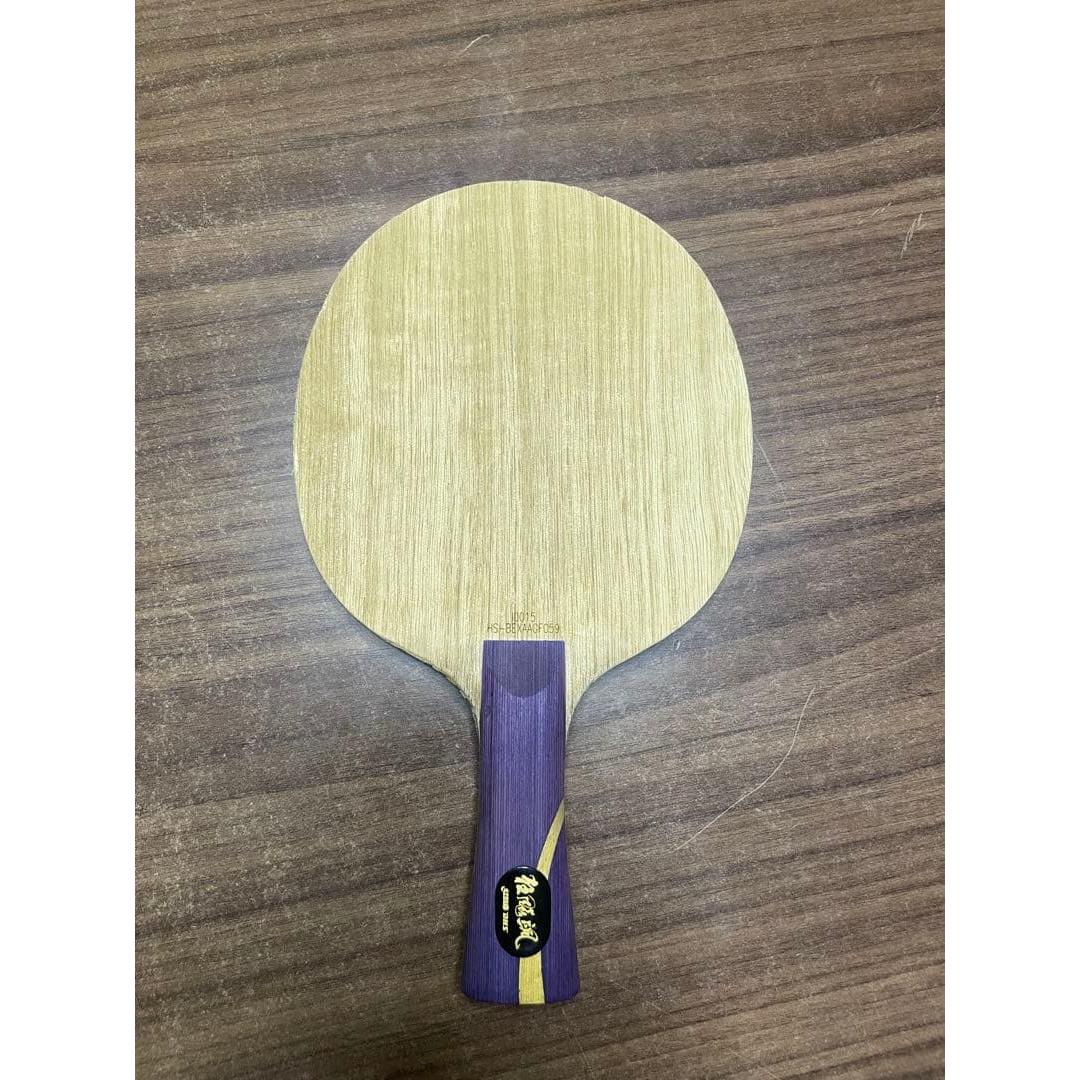 Used Kyohyou Hayao Table Tennis Racket
