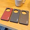 For OnePlus 13 1+ 13 Case Magnetic Carbon Fiber Texture PU Leather Skin Protective Back Metal Lens Button Soft Cover