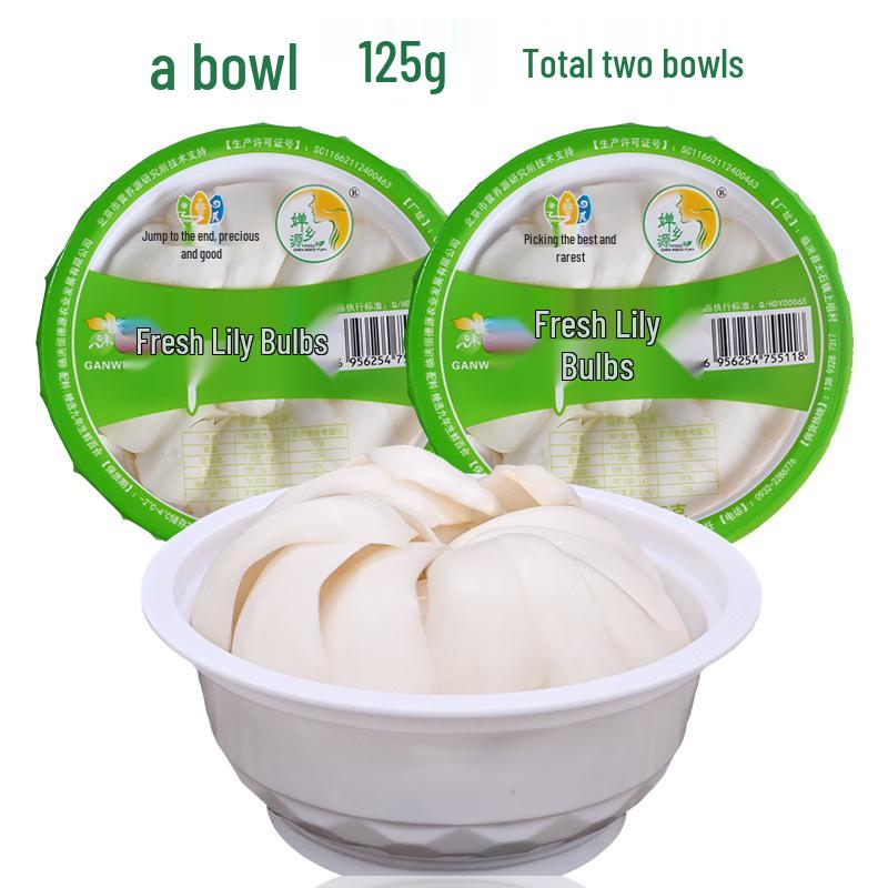 Chanyuan Dried Lily Slices