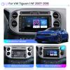 8palcový pro Volkswagen Tiguan 1 NF 2006-2016 s knoflíkem Android autorádio Multimediální přehrávač Navigace Stereo GPS 2 DIN 1+32GB