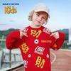 Skechers Boys' Chinese Red New Year Sweater
