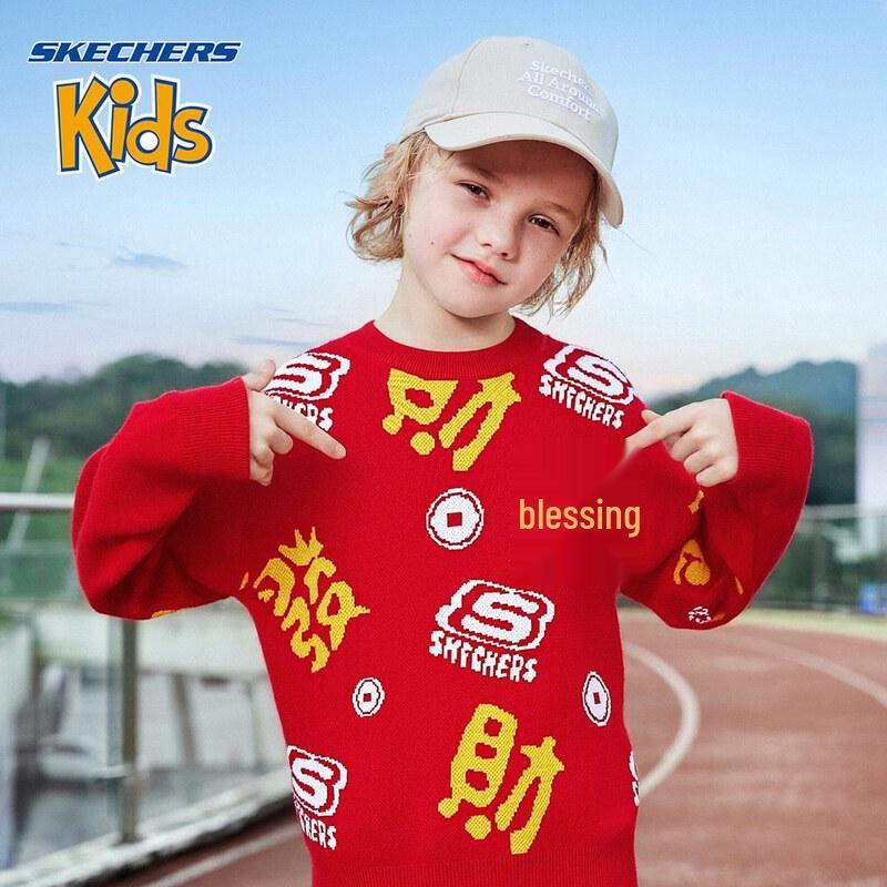 Skechers Boys' Chinese Red New Year Sweater