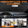 Honda Fit Front Windshield Sunshade UV No Suction Cups Light Heat UV Easy Interior with Storage Bag [Enhanced Version] GK3/4/5/6 GP5/6 (H25.9-R2.2)