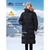 Unisex Long Goose Down Jacket