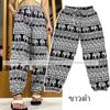Elephant Pants Long Adjustable Elastic High Waistband Strap Jumper  Unisex Man Women Print Thailand Casual Streetwear Beach Bohemian Retro Vintage