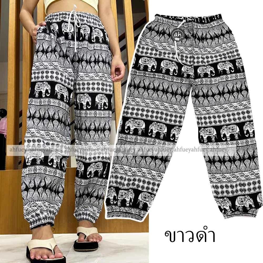 Elephant Pants Long Adjustable Elastic High Waistband Strap Jumper  Unisex Man Women Print Thailand Casual Streetwear Beach Bohemian Retro Vintage