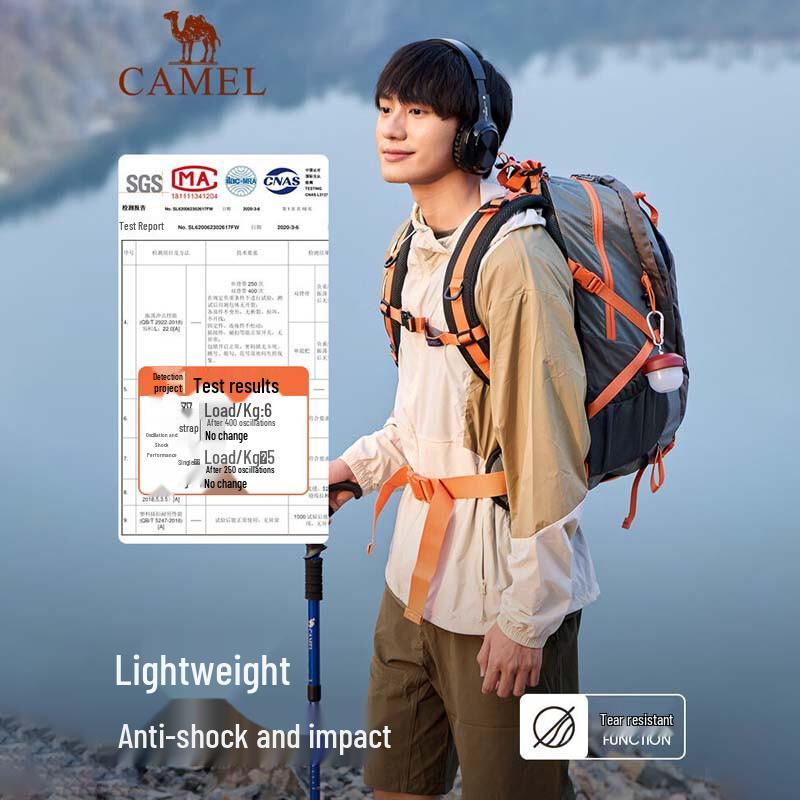 Camel Outdoor Hiking Backpack One Size