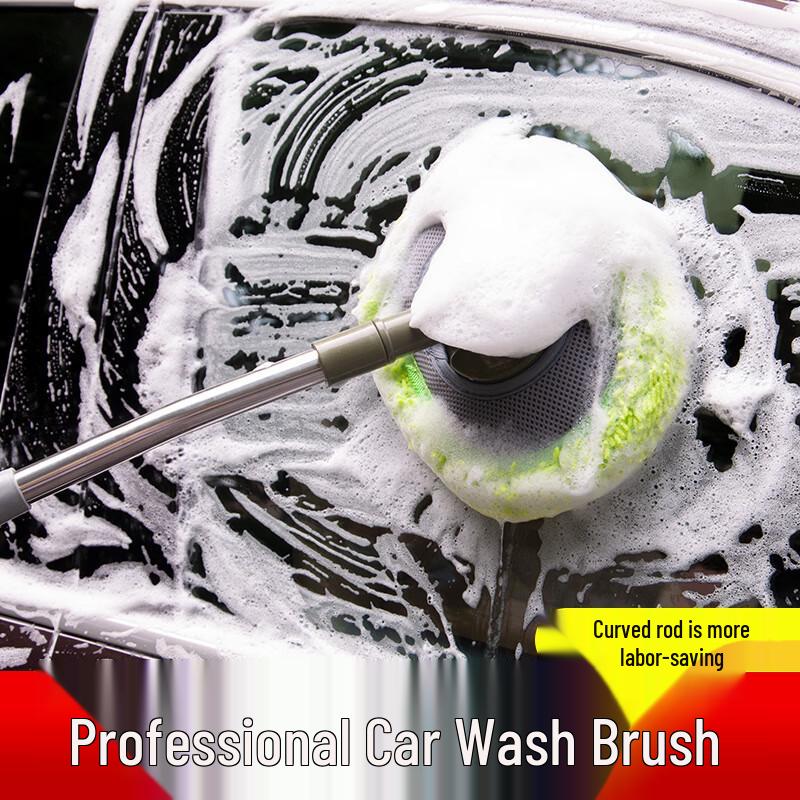 Yuecar Extendable Car Wash Brush & Dust Duster