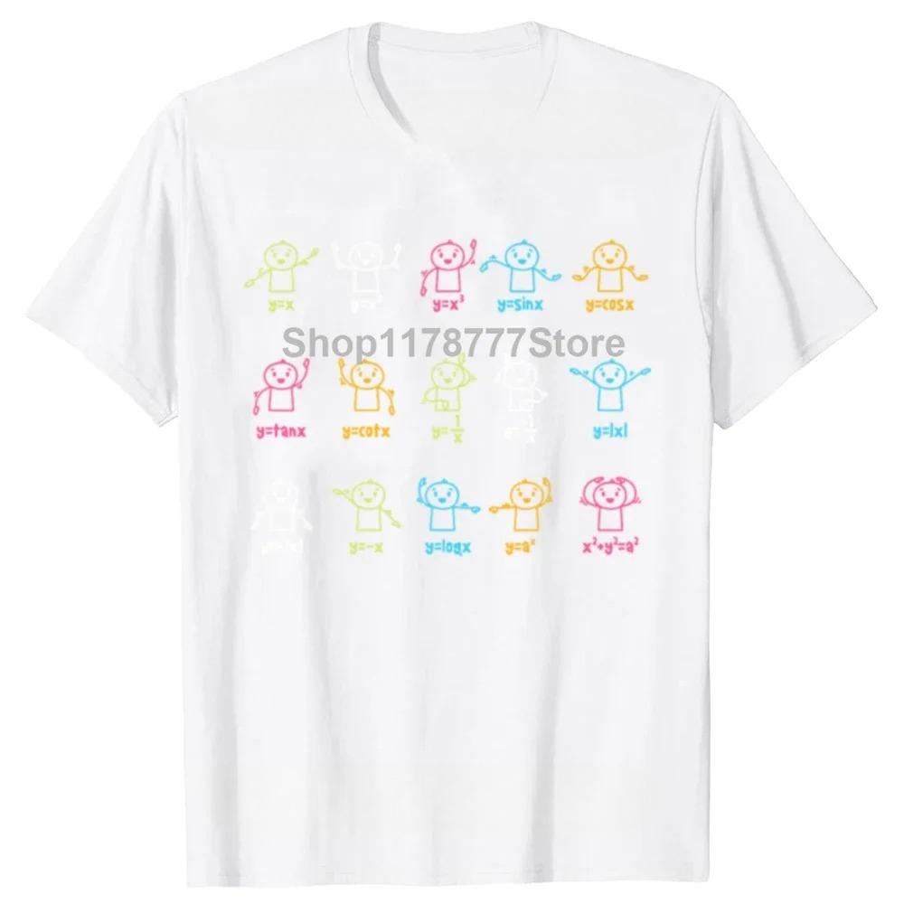 Algebra Dance Fun Graphic Math Equation Print TShirt Men and Womens Fashion Casual Tee Summer Y2K TShirt Breathable Cotton