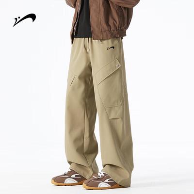 Pantolon – Pantalon ve Kapriler