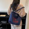 2025 Autumn and Winter New Fashion Trend Shoulder Bag Niche Casual Personalized Tote Bag Women's Large-capacity Bag