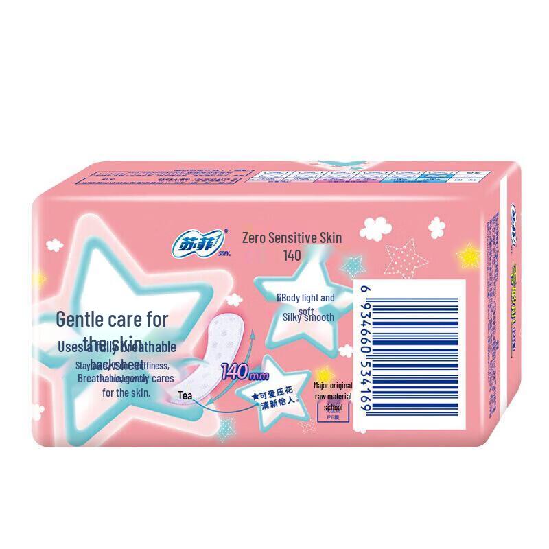 Sofy Panty Liners for Sensitive Skin