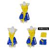 Shakira Global Football Cup Costume For Soccer Cheerleading And Performance Activities