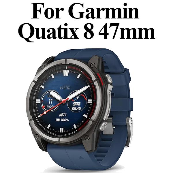 Vetro Temperato Schermo HD Per Garmin Fenix 8 7 Tactix 8 Quatix 8 Pellicola Protettiva in Vetro Forerunner 970 965 570 Venu 4 3 Active 6 5