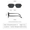 New Korean Version Simple Square Sunglasses for Men and Women Fashion Trend UV Resistant Outdoor Sunshade Sunscreen Glasses