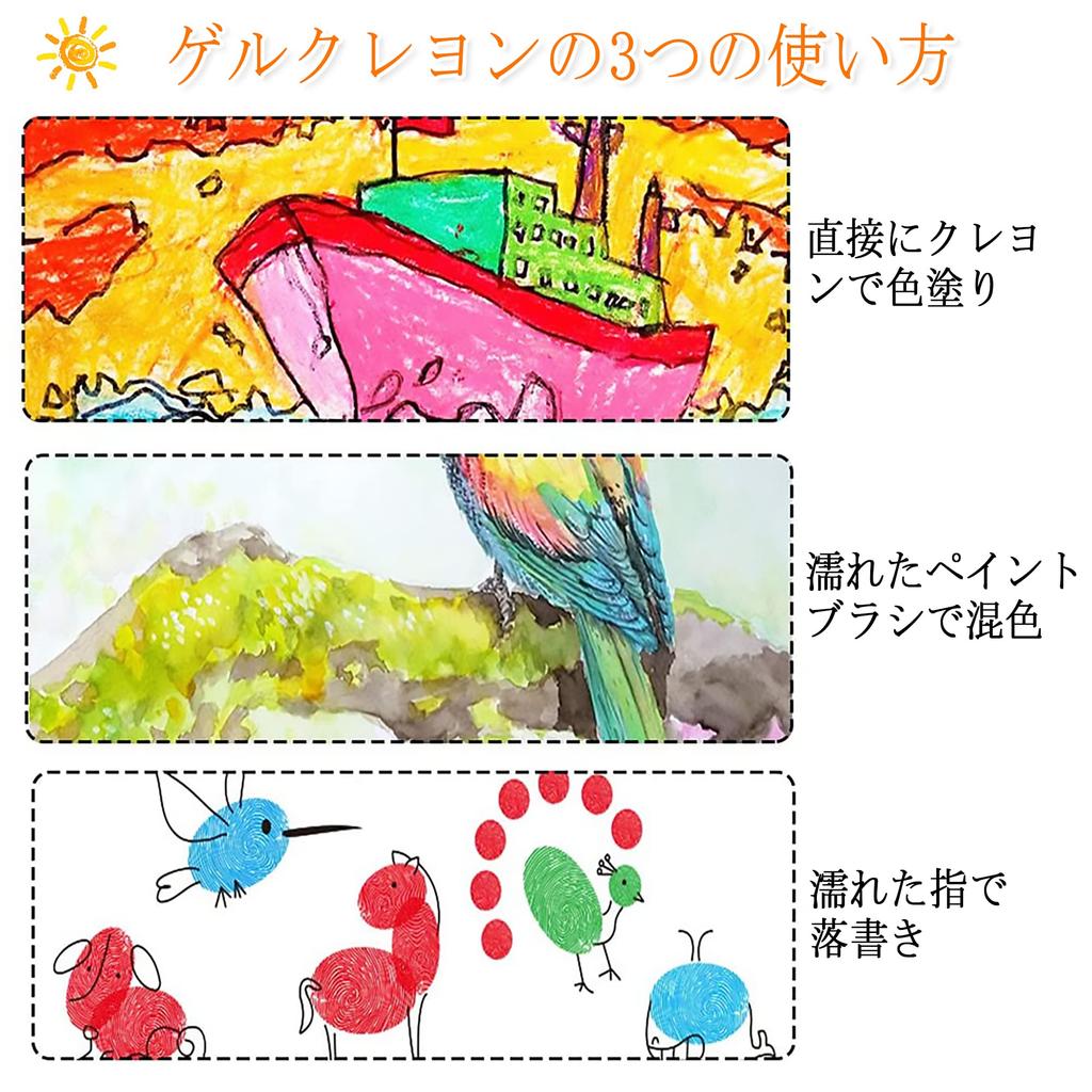 Shuttle Art Buntstifte-Set mit 24 Farben, schnell griffbereit, leicht zu zeichnen, Malbuch als Geschenk zum Schulanfang, kommt mit Etui