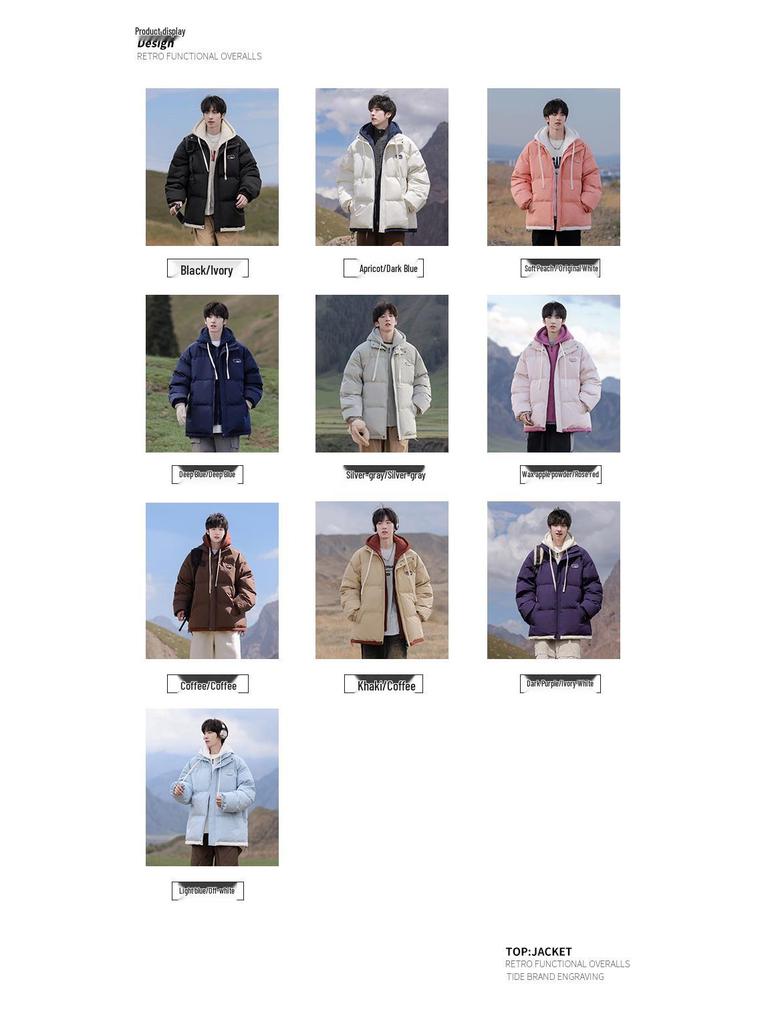 Men's Winter 2025 Retro Cotton-Padded Jacket - Thick, Trendy, Fake Two-Piece Coat