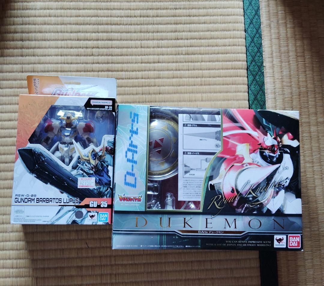 

[USED] Dikemon Figure + Gundam Barbatos Lupus
