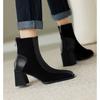 Fashion Vintage Square Toe Block Heel Booties Women French Color Block Rear Zip Simple Heel Single Boots Ankle Boots