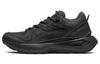 Men's Sneakers Odyssey Elmt Low Black Phantom Black/Phantom/Black