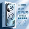 Applicable to Huawei Pura11Pro mobile phone case Max aluminum alloy heat dissipation lens integrated with bracket anti-drop  cover