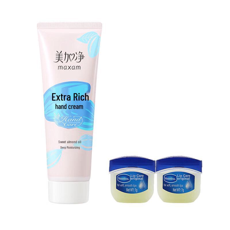 

Vaseline Lip Balm & Maxam Hand Cream Set