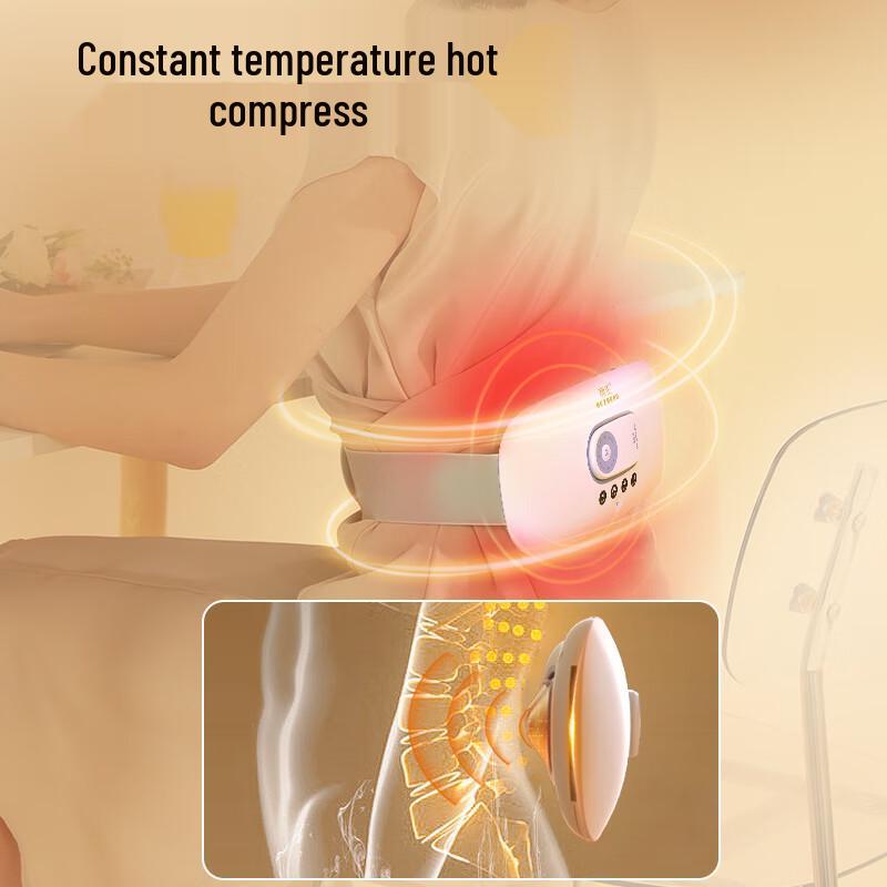 Hezheng Lumbar & Abdominal Massager