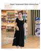 Real Shot Modal Solid Color Short Sleeve Maternity Dress