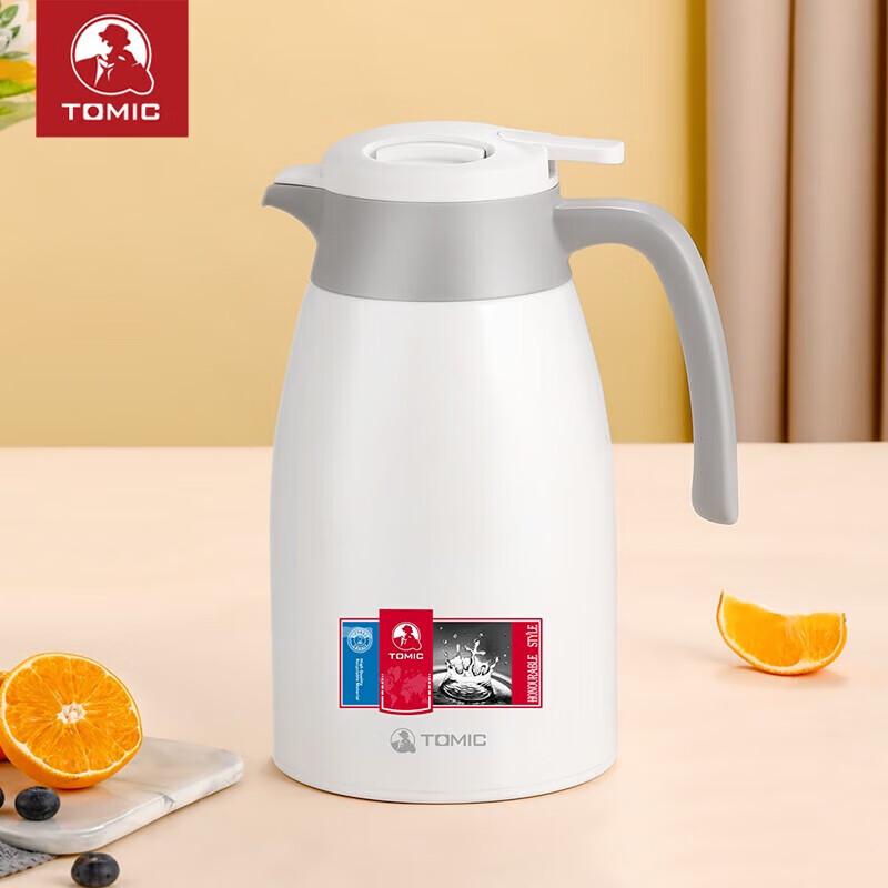 TOMIC 2L Stainless Steel Vacuum Jug
