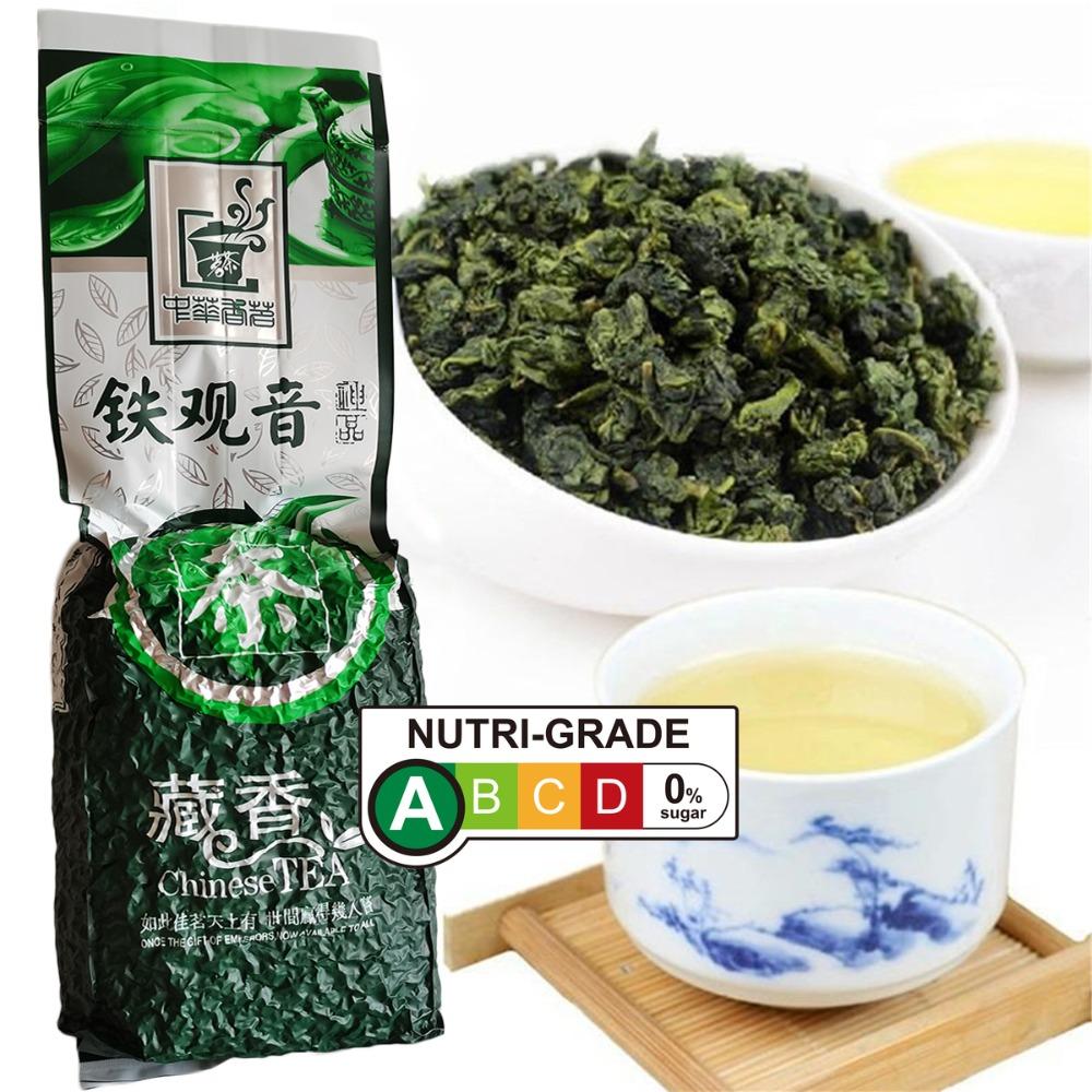 Tieguanyin Oolong Tea 250g Anxi Chinese Natural Organic Health Rhyme Flavor