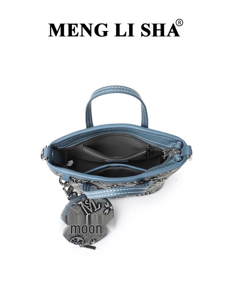 Trendy Women's Washed Denim Shoulder Crossbody Tote Bag